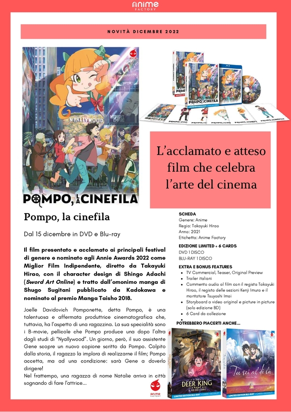Pompo Pompo